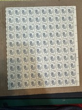 1977 Mint US Stamps 1c The Ability to Write Sheet of 100 Scott 1581