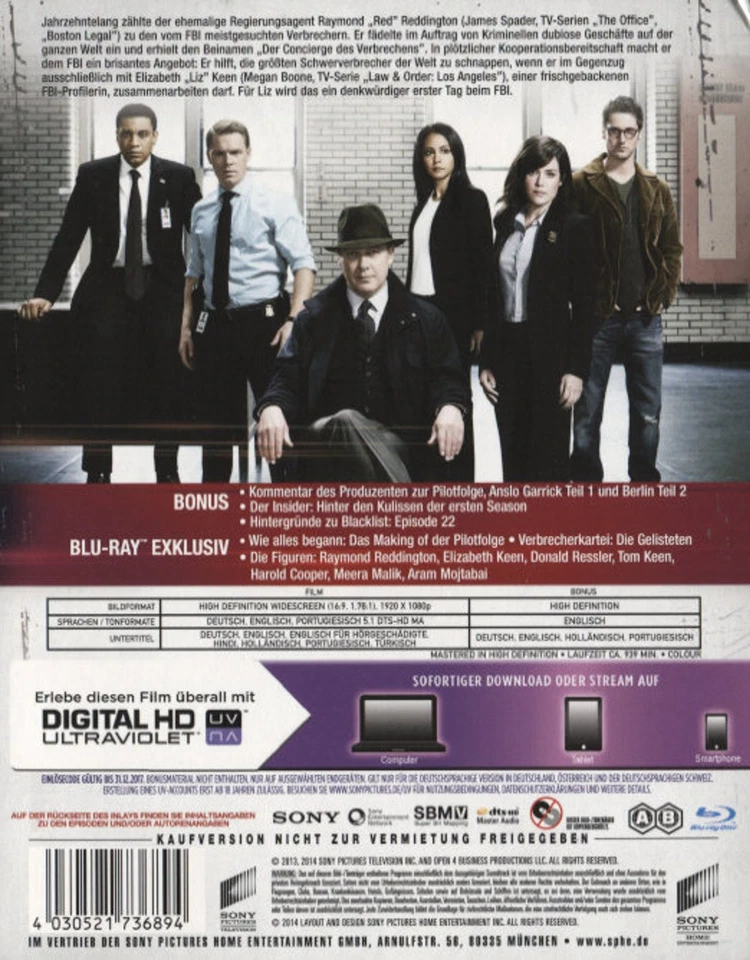 The Blacklist - Die komplette erste Season Blu-Ray - Bild 2 von 2