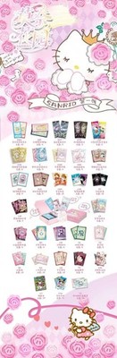 Sanrio Doujin Thick Trading Cards Cute CCG 12 Pack Box Sanlio