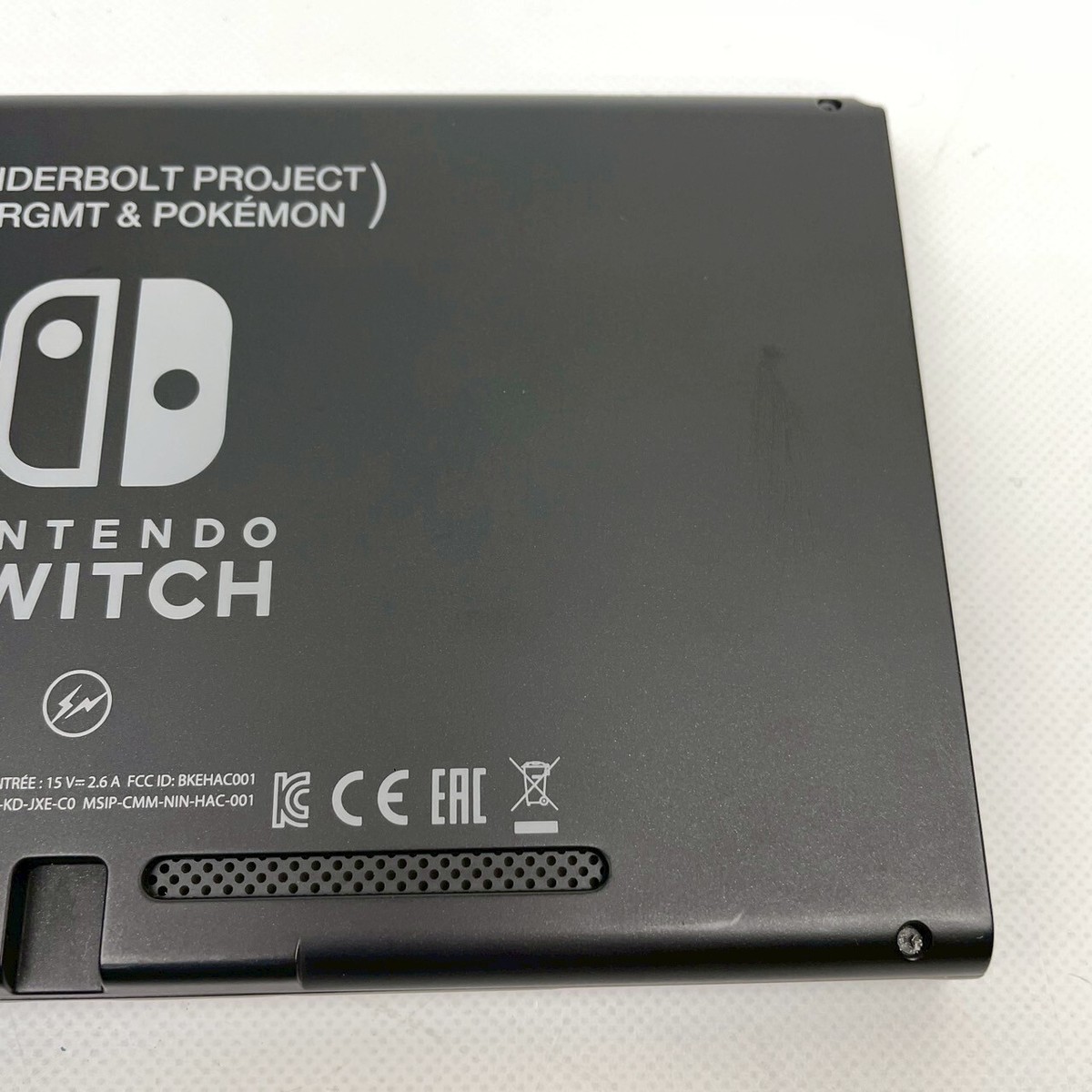 Nintendo Switch Pokémon Thunderbolt Project Edition Fragment