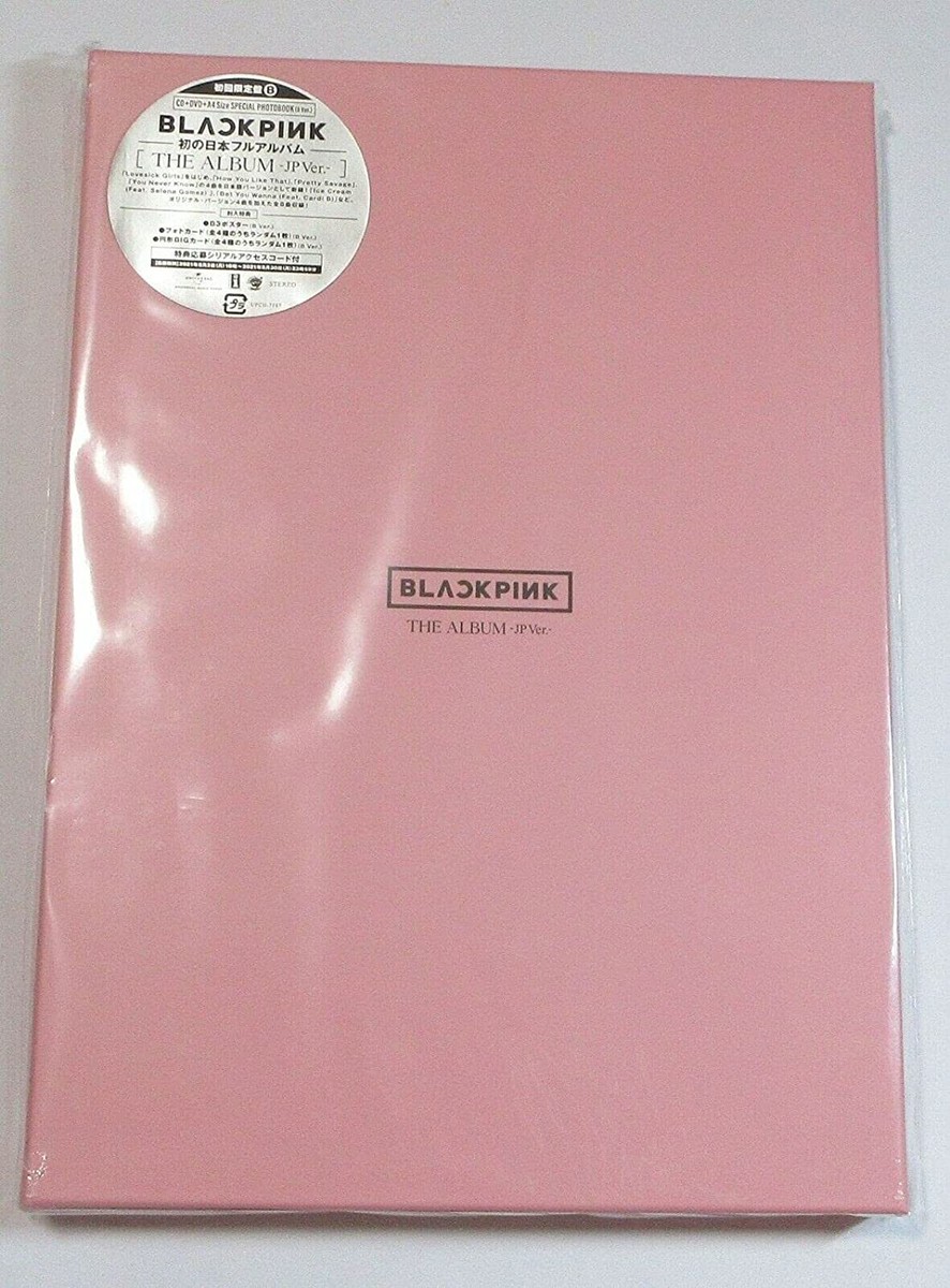 Album (Japan Version) (Limited B Version) (Incl. Dvd & Booklet) by
