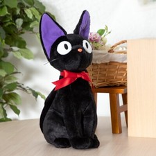 Japan Studio Ghibli Kikis Delivery Service Pl...