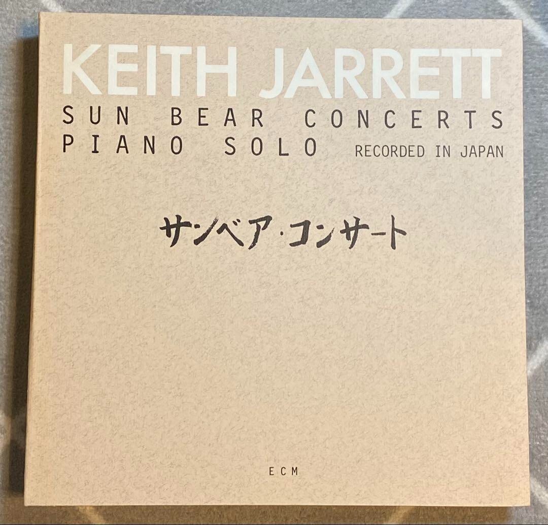洋楽 LP KeithJarret SUN BEAR CONCERTSm0o8836 Keith Jarrett: Sun Bear Concerts - Decca Records US Official