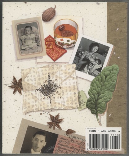 Ellen Blonder EVERY GRAIN OF RICE Taste of Chinese Childhood in America 1ST/DJ - Picture 4 of 4
