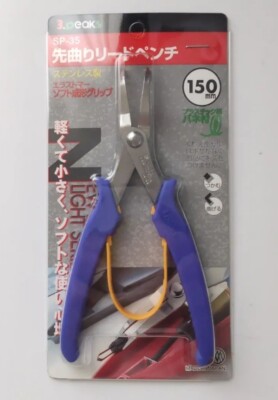 3 PEAKS  STAINLESS BENT FLAT NOSE PLIERS  SP-35
