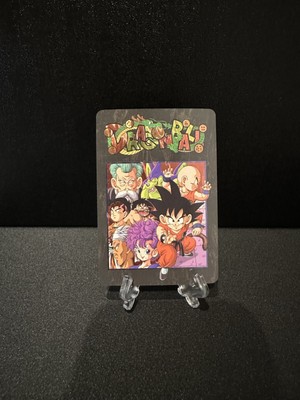 ドラゴンボールカード Dragonball Visual Adventure Special Dragonball Dragon ball Z Visual Adventure 7 Regular Card Set