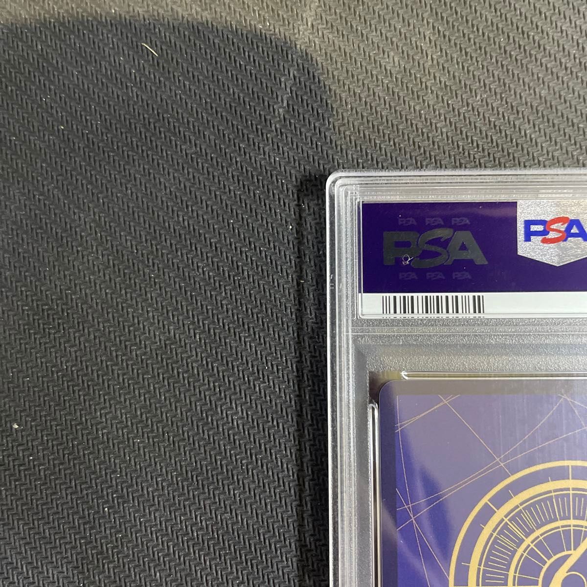 PSA 10 Tashigi C ST06-006 SP Two Legends ONE PIECE Japanese OP08