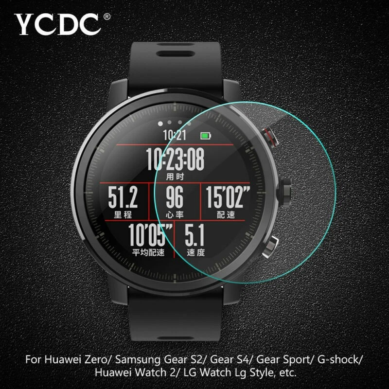 Dia. HD Tempered Glass Screen 0.3mm 23-46mm Watch Protector For Garmin Samsung - image 2 of 4
