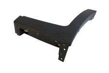 Original Einstiegsleiste hinten links für Opel Mokka X 95248168