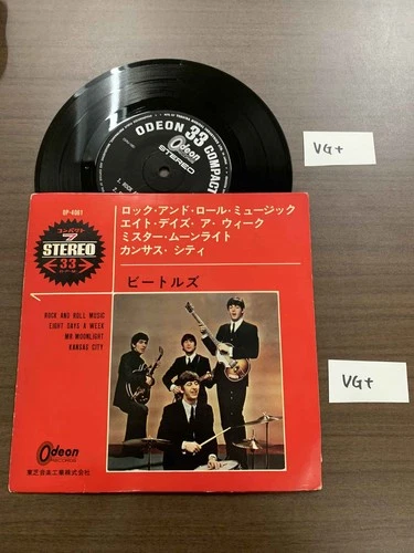 The Beatles - Rock & Roll Music - JAPAN 7" 33rpm Record Vinyl[R0202]8a4