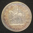 Canada Silver Dollar 1973 .375 ozt ASW Royal Mounted Police Coin Beautiful Toner