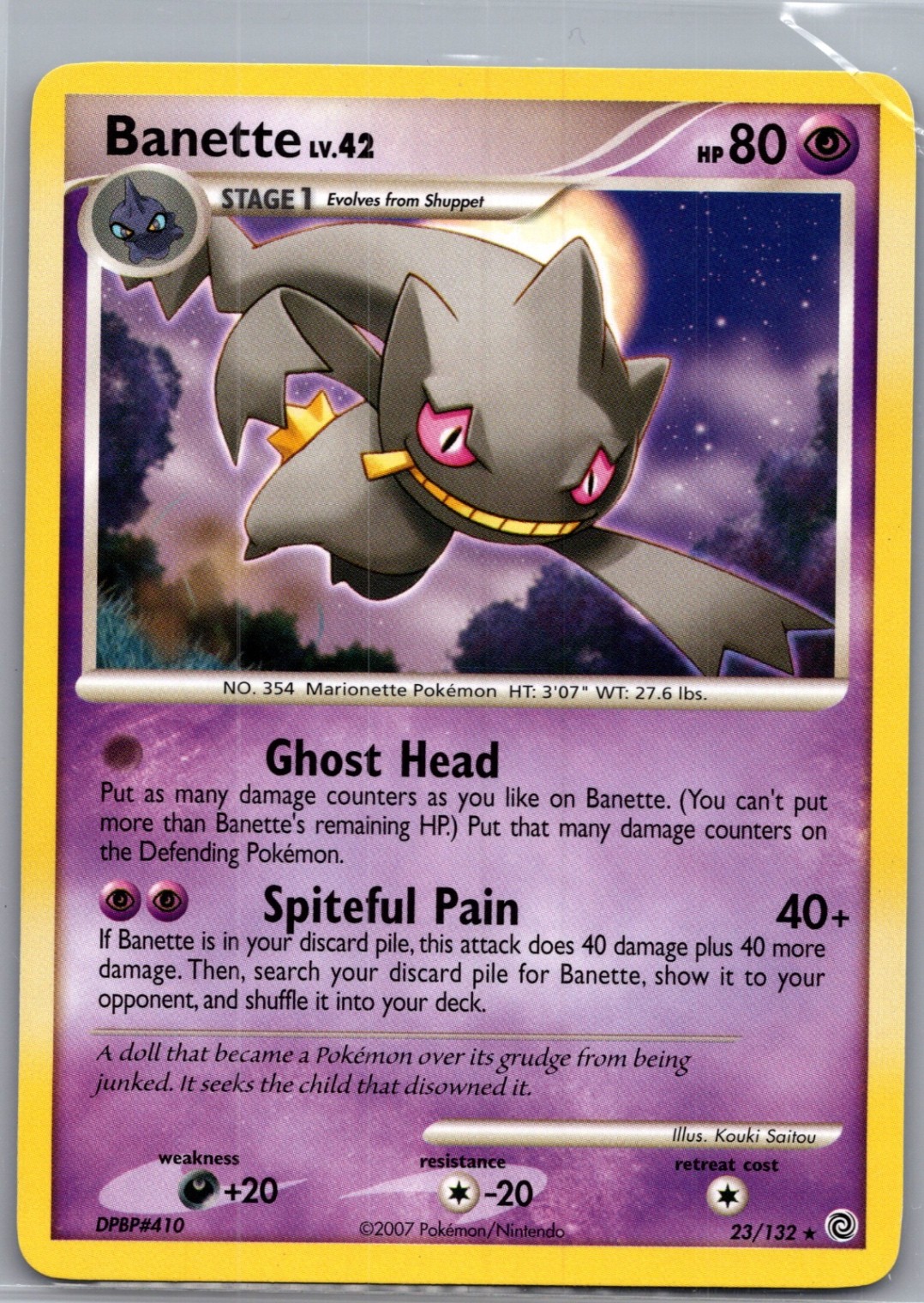 Banette 23/132 Non Holo Secret Wonders - Pokemon Card - LP