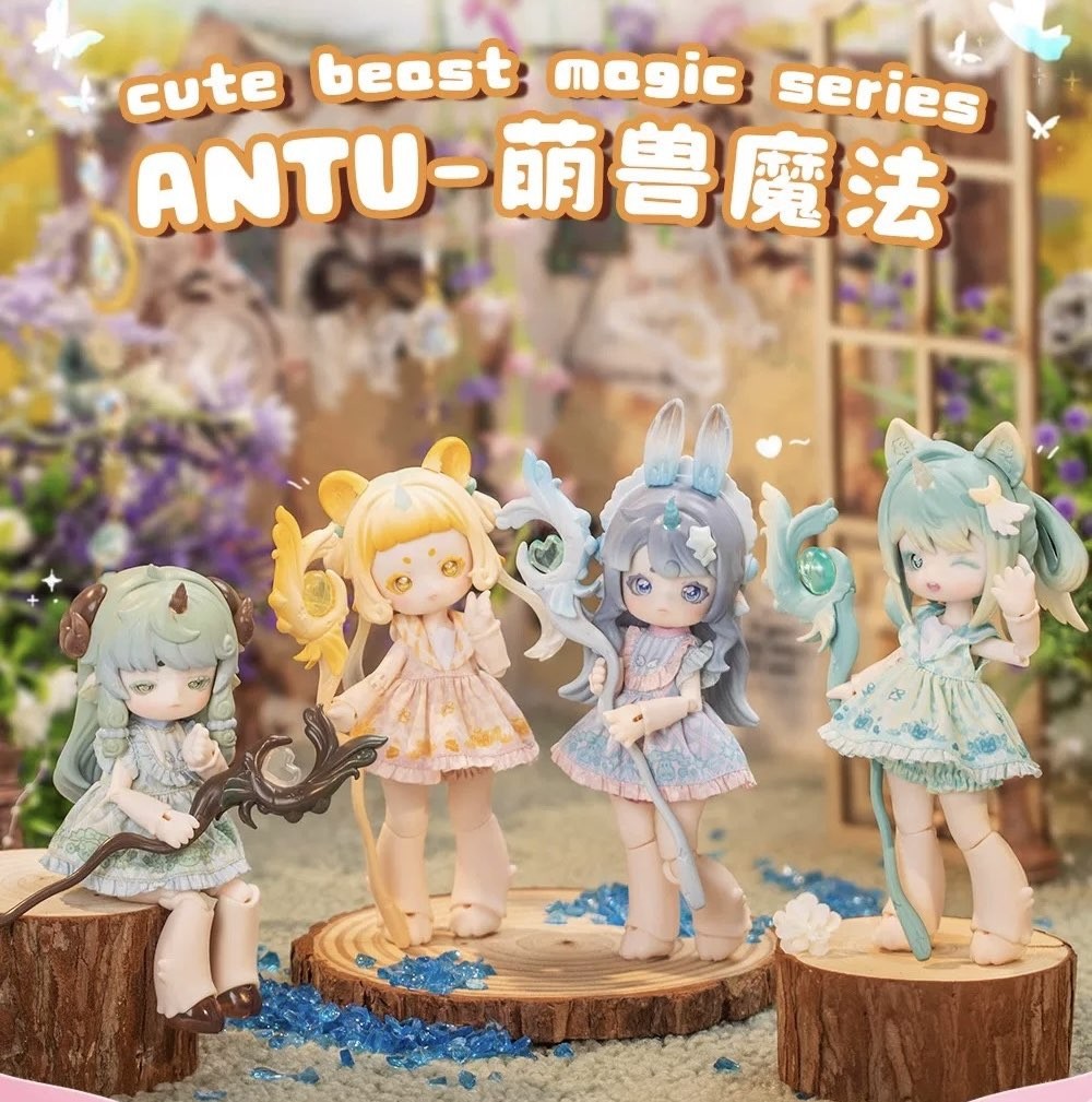 希少 beauty:beast アーカイブ メリージェーン 28cm Penny's Box Cute Beast Magic Series Blind Box Figures Toy Art Hot