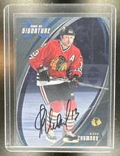 2002-03 In The Game Signature Series Alexei Zhamnov Silver Auto