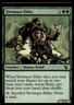 Commander: Innistrad: Midnight Hunt #147 Yavimaya Elder