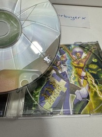 Gauntlet Legends for Sega Dreamcast Complete with Case and Manual CIB