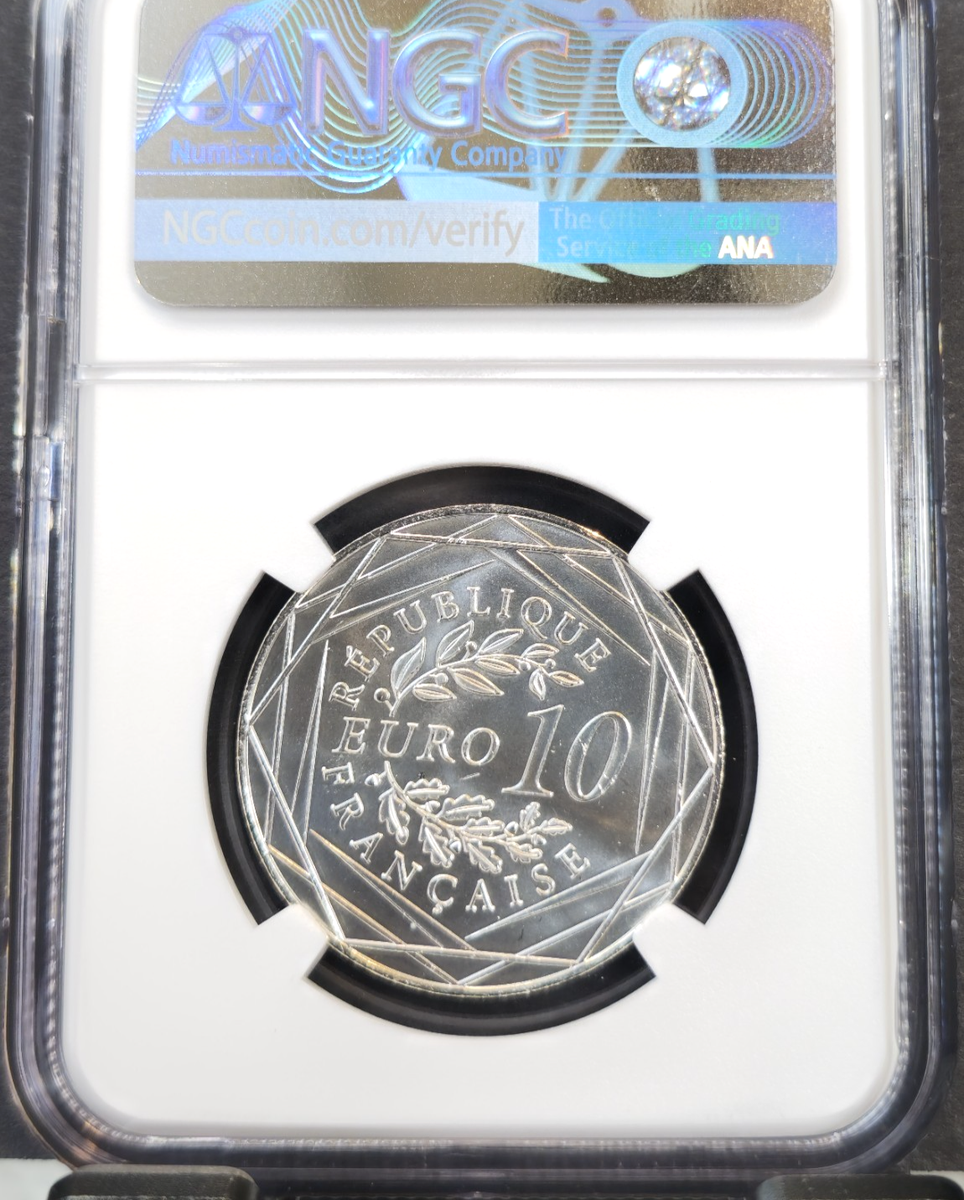 1999年 EU設立記念 銀貨 Monnaie de Paris パリ造幣局 s-l1200.png