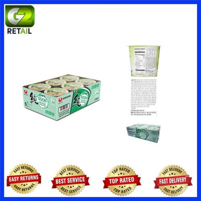 Soon Instant  Noodle Soup - Hearty Vegetable Broth, 6 Pack of 2.6 Oz