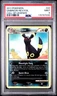 2011 POKEMON CALL OF LEGENDS #22 UMBREON REV.FOIL PSA 9