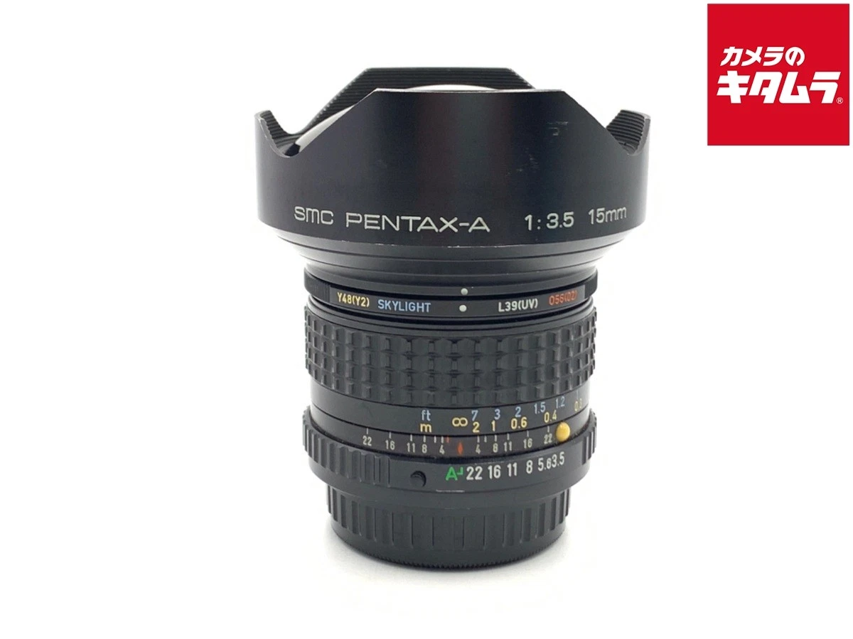 15mm Focal f/3.5 Wide Angle Camera Lenses for sale | eBay