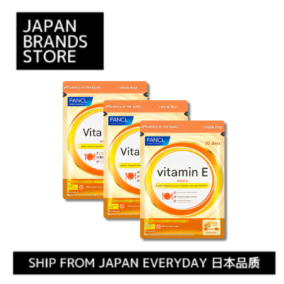 (FANCL) Vitamin E 90-day supply 30 servings x 3 bags Health Beauty