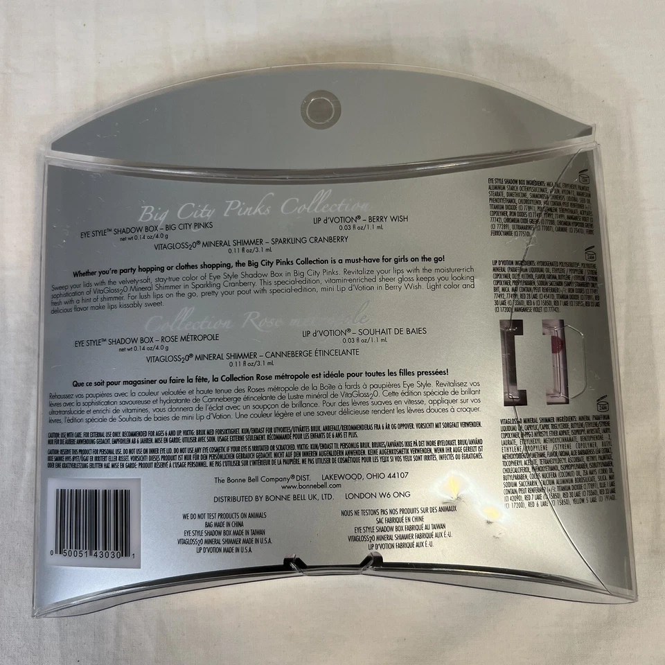 BONNE BELL Set de Regalo SOMBRA DE OJOS QUAD ROSK Lip d’Votion Mineral Shimmer Arándano Foto 2 de 2