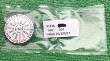 HATTORI VJ33A Genuine Watch Movement With Stem, NOS