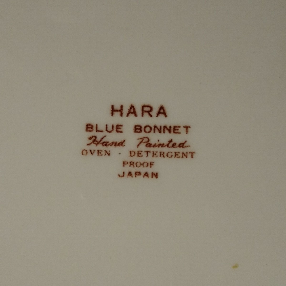 HARA ANNUAL VII カフェ 11.75