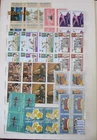 LOT STAMPS WORLDWIDE  BLOCK 4 MNH**  (mondo7737)