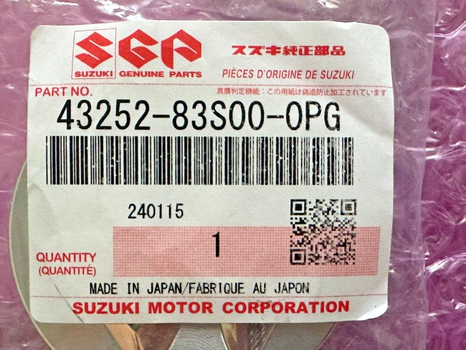 一个! 原始设备制造商 铃木 2006-13 Grand Vitara 合金车轮中心盖 43252-83S00-0PG — 第 4/4 张图片