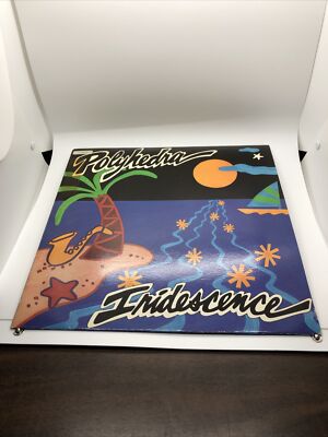 Polyhedra Ivedescence George Harrison sealed LP 1987 Dark Horse USA