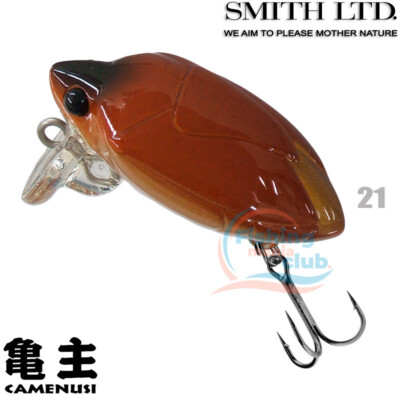 SMITH BACK and FORTH 5.0g - code-7438