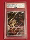 PSA 10 Team Rocket's Meowth 203/182 - Destined Rivals IR