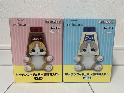 Mofusand Cat Salt & Pepper Style Figure Set Cute Kitchen Decor Japan Kawaii