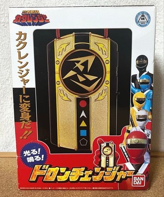 Power Rangers Kakuranger Doron Changer Artisan Bandai getestet aus Japan selten