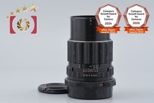 PENTAX SMC TAKUMAR 6x7 200mm f/4