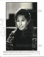 1996 Press Photo Actress Barbra Streisand in "The Mirror Has Two Faces"