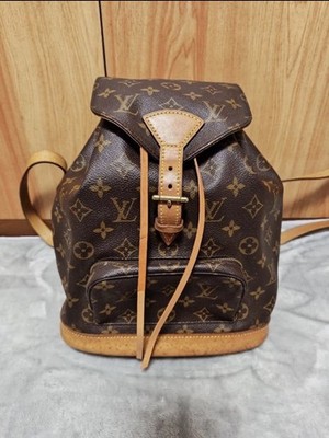 Louis Vuitton Montsouris Backpack Leather Straps Monogram