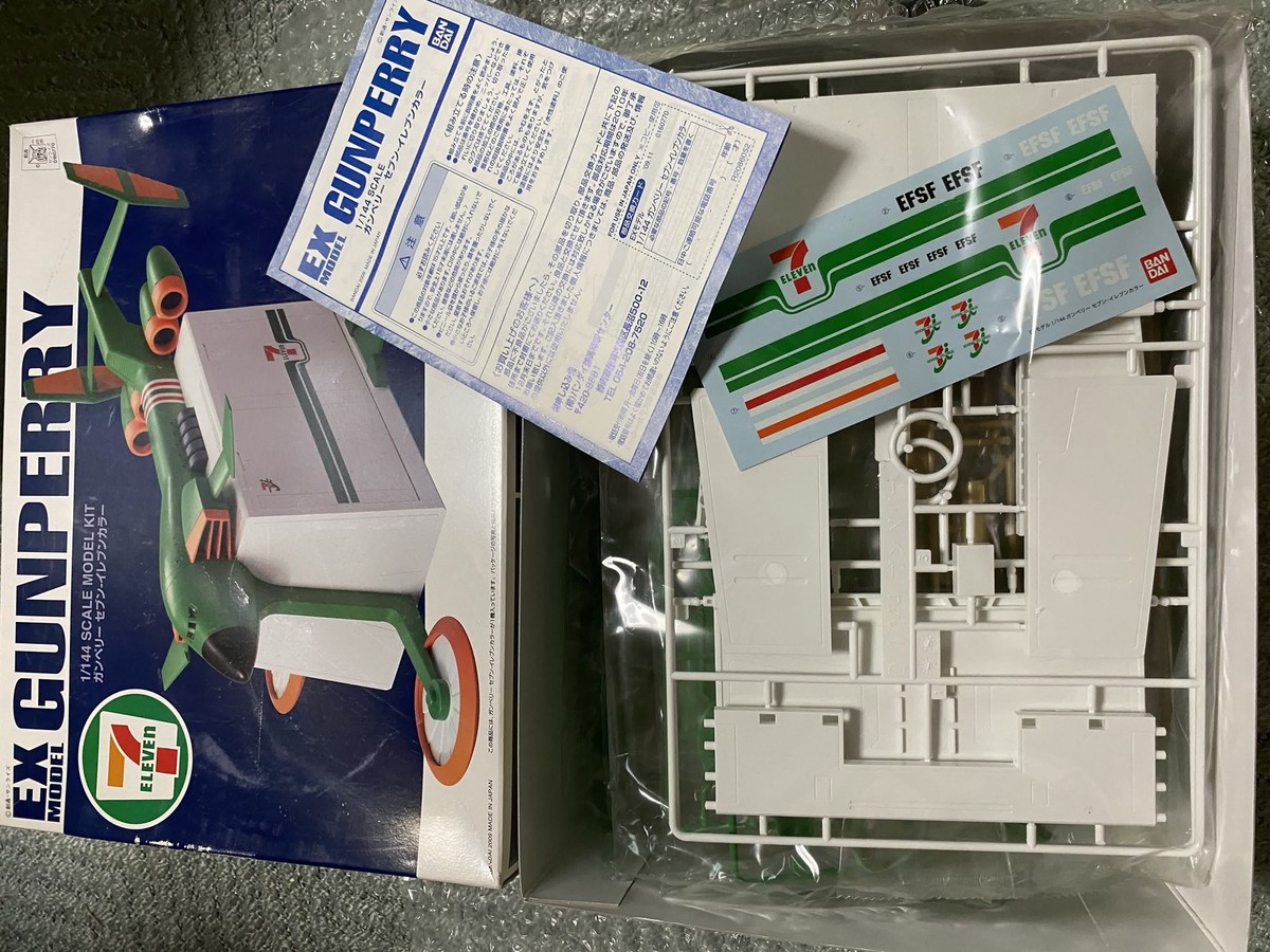 1/144 EX-MODEL CB-X5 Gunperry 7-Eleven Color Mobile Suit