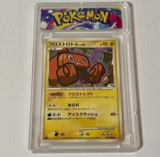 Froslass 032/090 Holo Pokémon Card Game Platinum 2: Bonds at the End of Time
