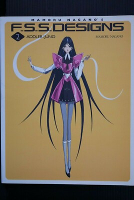 JAPAN Mamoru Nagano: F.S.S.DESIGNS 2 ADDLER:JUNO (The Five