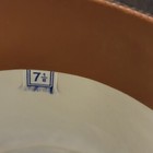 Bild 7 von 9