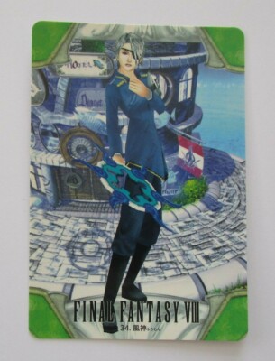 Final Fantasy VIII Fujin No.34 Carddass 1999 Bandai Japanese Card