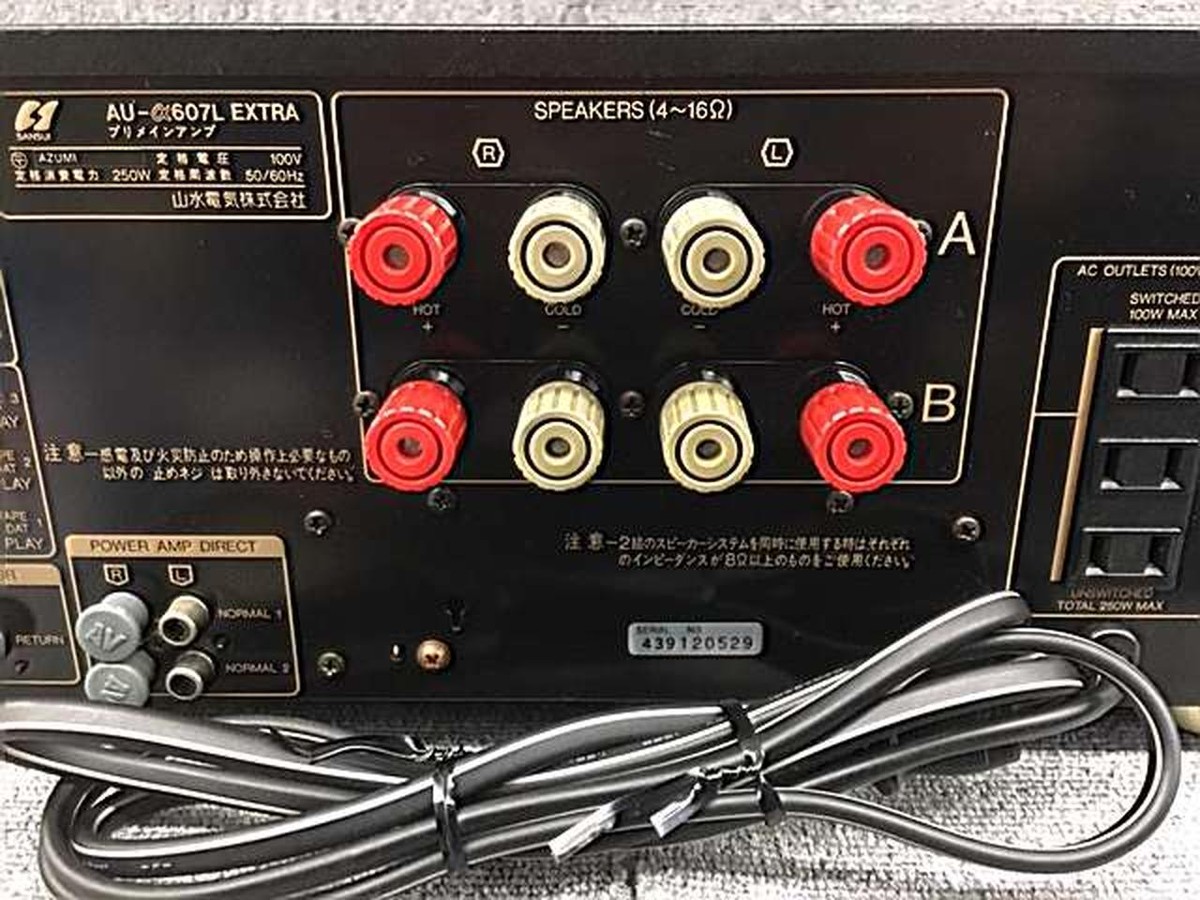 SANSUI AU-α607L EXTRA | Stereo Integrated Amplifier Manual SANSUI AU-α607L EXTRA | Stereo Integrated Amplifier Manual