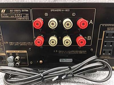 名機SANSUI AU-α607L EXTRA インテグレーテッドアンプ SANSUI AU-α607L EXTRA | Stereo Integrated Amplifier Manual