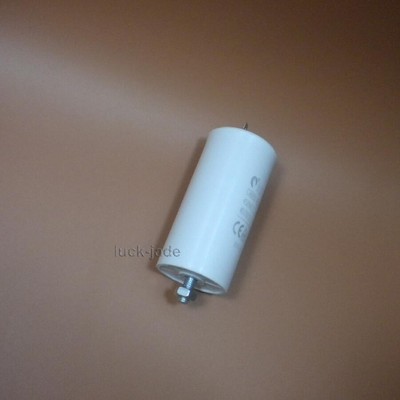 Конденсатор 450 vac