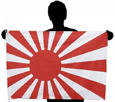 Japanese flag Navy flag size Tetoron 70×105cm made in Japan Country Flags