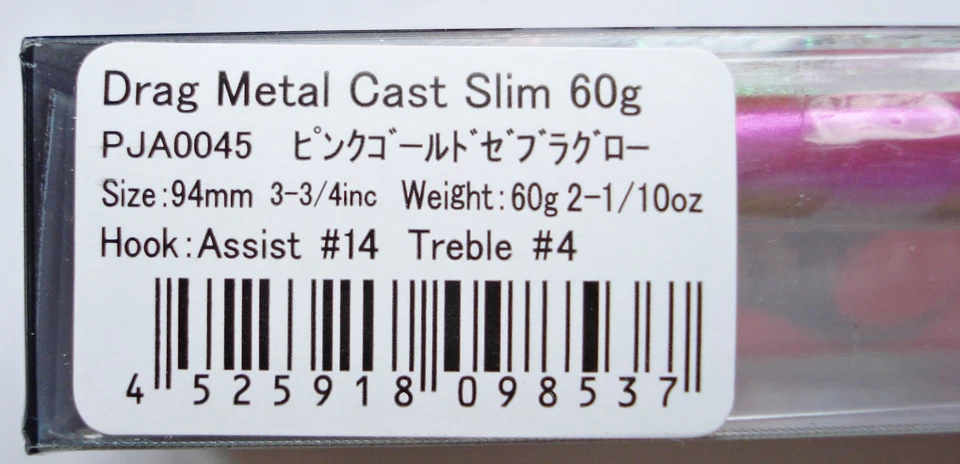 DUO DRAG METAL CAST Slim 60gr. 2-1/8oz Shore JIGGING, JIG, Salzwasser Angelköder - Bild 4 von 4