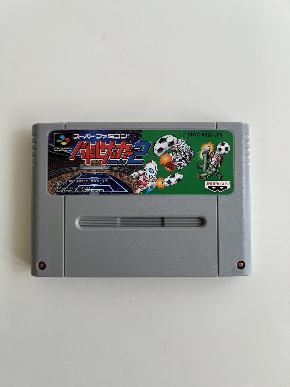 Battle Soccer 2 (Nintendo Super Famicom 1994) Japan Import - TESTED, WORKING!