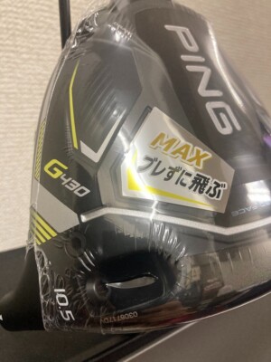 PING Driver Head G430 MAX 10.5 degree Head Only Sealed New